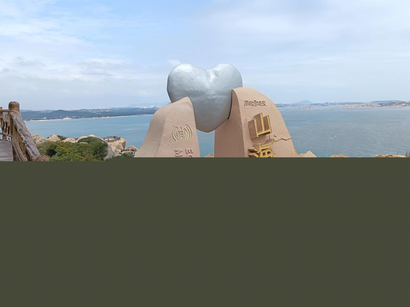 山?；仨?><</div>
              <div   id=